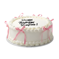 Pink Bow Birthday Cake